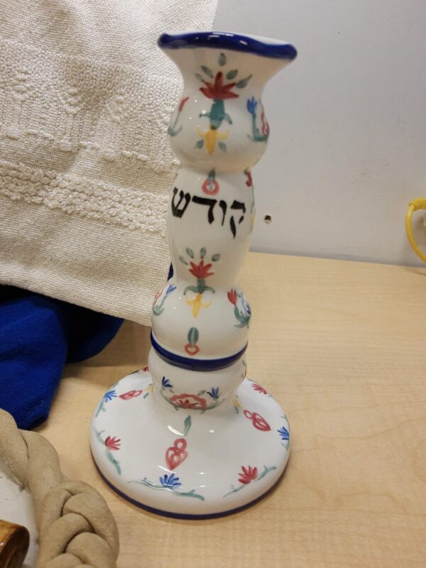 Shabbat Shalom -- Shabbat Judaica Items - Image 6