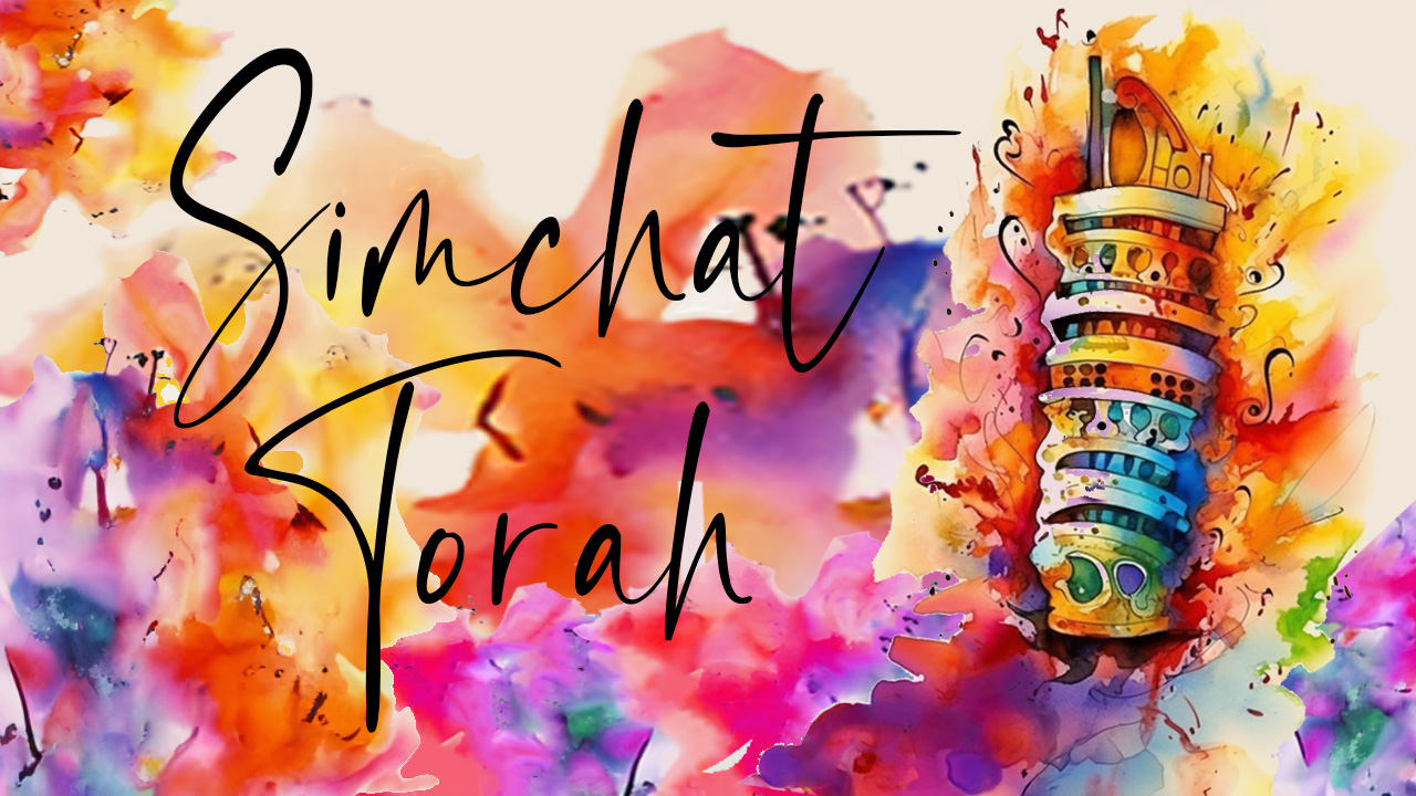 Erev Simchat Torah